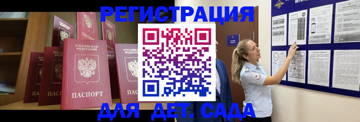 пропишу в квартире в Тетюшах